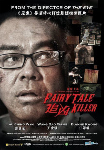 Truy Hùng - Fairy Tale Killer (2012) Truy Hùng - Fairy Tale Killer (2012)