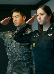 Truy Tìm - Search (2020) Truy Tìm - Search (2020)
