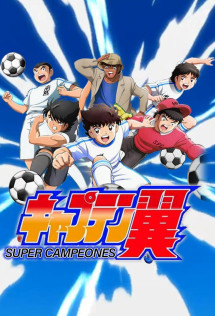 Tsubasa Giấc Mơ Sân Cỏ (2018) - Mùa 2 - Captain Tsubasa 2018 Season 2 (2023) Tsubasa Giấc Mơ Sân Cỏ (2018) - Mùa 2 - Captain Tsubasa 2018 Season 2 (2023)