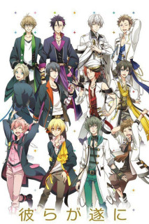 Tsukiuta. The Animation - Tsukiuta. The Animation (2016) Tsukiuta. The Animation - Tsukiuta. The Animation (2016)