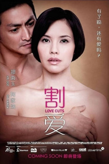 Từ Bỏ Điều Thân Thương - Love Cuts (2010) Từ Bỏ Điều Thân Thương - Love Cuts (2010)