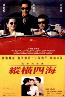 Tung hoành tứ hải - Once a Thief (1991) Tung hoành tứ hải - Once a Thief (1991)