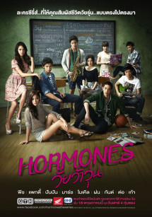 Tuổi Nổi Loạn (Phần 1) - Hormornes (Season 1) (2018) Tuổi Nổi Loạn (Phần 1) - Hormornes (Season 1) (2018)