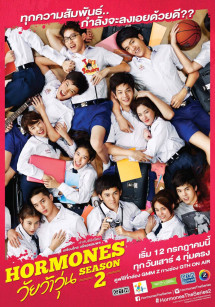 Tuổi Nổi Loạn (Phần 2) - Hormornes (Season 2) (2018) Tuổi Nổi Loạn (Phần 2) - Hormornes (Season 2) (2018)