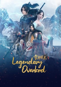 Tuyết Ưng Lĩnh Chủ - Legendary Overlord (2022) Tuyết Ưng Lĩnh Chủ - Legendary Overlord (2022)