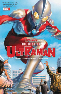 Ultraman - Ultraman (2019) Ultraman - Ultraman (2019)