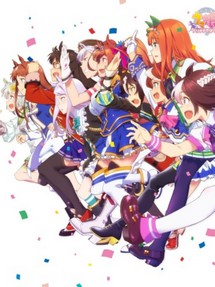 Uma Musume Pretty Derby - ウマ娘 プリティーダービー (2018) Uma Musume Pretty Derby - ウマ娘 プリティーダービー (2018)