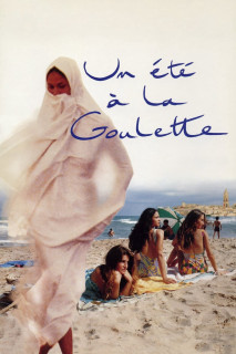 Un été à La Goulette - A Summer in La Goulette (1996) Un été à La Goulette - A Summer in La Goulette (1996)