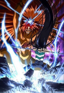 Ushio to Tora - Cậu bé thần giáo phần 1 (2015) Ushio to Tora - Cậu bé thần giáo phần 1 (2015)