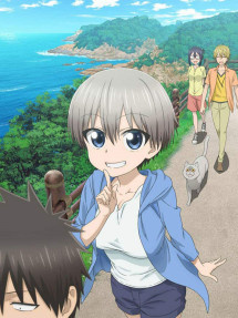 Uzaki-chan Muốn Đi Chơi! - Uzaki chan (2020) Uzaki-chan Muốn Đi Chơi! - Uzaki chan (2020)