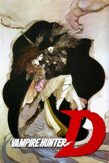 Vampire Hunter D - Vampire Hunter D (1985) Vampire Hunter D - Vampire Hunter D (1985)