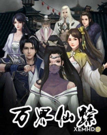 Vạn Giới Tiên Tung - Vạn Giới Tiên Tung (2018) Vạn Giới Tiên Tung - Vạn Giới Tiên Tung (2018)