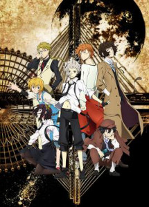 Văn hào lưu lạc (Phần 1) - Bungo Stray Dogs (Season 1) (2016) Văn hào lưu lạc (Phần 1) - Bungo Stray Dogs (Season 1) (2016)