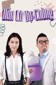 Vẫn Là Vợ Chồng  -  Still Husband and Wife (2016) Vẫn Là Vợ Chồng  -  Still Husband and Wife (2016)