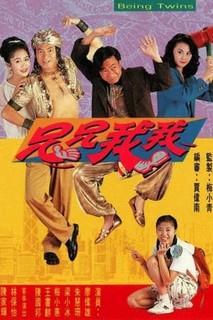 Vận Mệnh Đôi Bửu - Being Twins (1992) Vận Mệnh Đôi Bửu - Being Twins (1992)