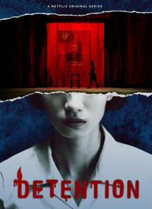 Về trường - Detention (2020) Về trường - Detention (2020)