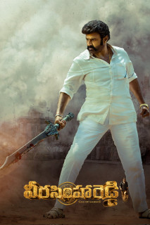 Veera Simha Reddy - Veera Simha Reddy (2023) Veera Simha Reddy - Veera Simha Reddy (2023)
