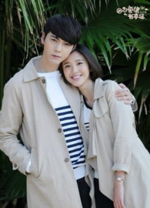 Vì Tình Yêu Nên Hạnh Phúc (2DVD) - The Love of Happiness (Season 2) (2016) Vì Tình Yêu Nên Hạnh Phúc (2DVD) - The Love of Happiness (Season 2) (2016)