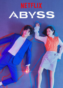 Viên đá bí ẩn - Abyss (2019) Viên đá bí ẩn - Abyss (2019)