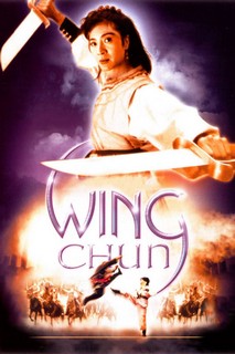 Vịnh Xuân Quyền - Wing Chun (1994) Vịnh Xuân Quyền - Wing Chun (1994)