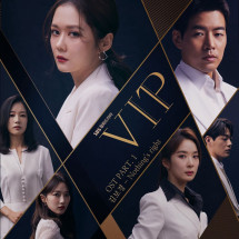 VIP - VIP (2019) VIP - VIP (2019)