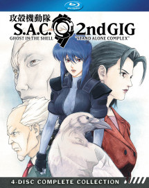 Vỏ bọc ma: Stand Alone Complex (Phần 2) - Ghost in the Shell: Stand Alone Complex (Season 2) (2021) Vỏ bọc ma: Stand Alone Complex (Phần 2) - Ghost in the Shell: Stand Alone Complex (Season 2) (2021)