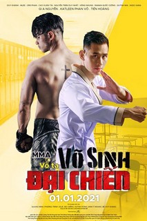 Võ sinh đại chiến - Battle of the Fists (2021) Võ sinh đại chiến - Battle of the Fists (2021)