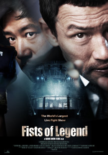 Võ Thuật Quyền Sư 2013 - Fists of Legend (2013) Võ Thuật Quyền Sư 2013 - Fists of Legend (2013)