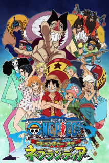 Vua Hải Tặc: Tên lính máy khổng lồ trong lâu đài Karakuri - One Piece the Movie Karakuri Jou no Meka Kyohei (Movie 7) (2006) Vua Hải Tặc: Tên lính máy khổng lồ trong lâu đài Karakuri - One Piece the Movie Karakuri Jou no Meka Kyohei (Movie 7) (2006)