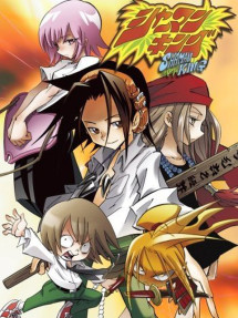 Vua Pháp Sư - Shaman King (2001) Vua Pháp Sư - Shaman King (2001)