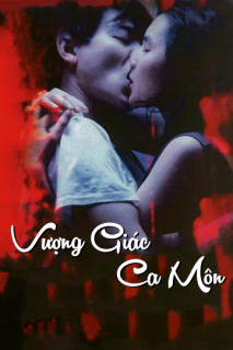 Vượng Giác Ca Môn - As Tears Go By (1988) Vượng Giác Ca Môn - As Tears Go By (1988)