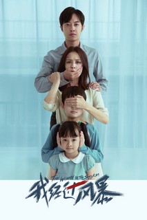 Vượt Qua Giông Bão - The Woman in the Storm (2023) Vượt Qua Giông Bão - The Woman in the Storm (2023)