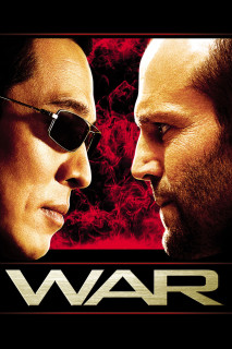 War - War (2007) War - War (2007)
