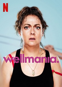 Wellmania - Wellmania (2023) Wellmania - Wellmania (2023)