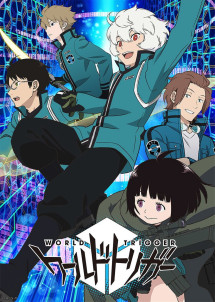 World Trigge (Phần 1) - World Trigger (Season 1) (2014) World Trigge (Phần 1) - World Trigger (Season 1) (2014)