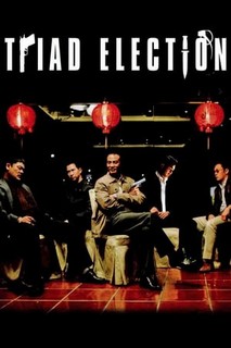 Xã Hội Đen 2 - Triad Election (2006) Xã Hội Đen 2 - Triad Election (2006)