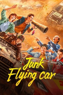 Xe Bay Phế Phẩm - Junk Flying car (2024) Xe Bay Phế Phẩm - Junk Flying car (2024)