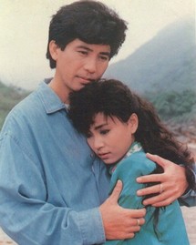 Xóm Vắng -  Xóm Vắng (1987)  Xóm Vắng -  Xóm Vắng (1987)