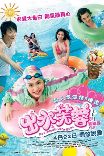 Xuất Thủy Phù Dung - The Fantastic Water Babes (2010) Xuất Thủy Phù Dung - The Fantastic Water Babes (2010)
