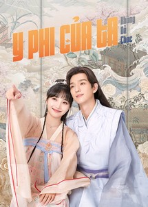 Y Phi Của Ta Không Dễ Chọc - I Have a Smart Doctor Wife (2023) Y Phi Của Ta Không Dễ Chọc - I Have a Smart Doctor Wife (2023)