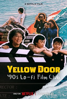 Yellow Door: Câu lạc bộ phim Hàn thập niên 90 - Yellow Door: '90s Lo-fi Film Club (2023)