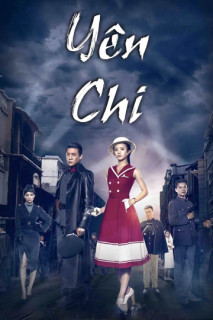 Yên Chi - Rookie Agent Rouge (2016) Yên Chi - Rookie Agent Rouge (2016)