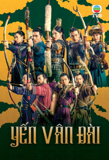 Yến Vân Đài - The Legend Of Xiao Chuo (2020) Yến Vân Đài - The Legend Of Xiao Chuo (2020)