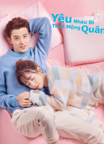Yêu Nhau Đi, Thực Mộng Quân - Poisoned Love (2020) Yêu Nhau Đi, Thực Mộng Quân - Poisoned Love (2020)