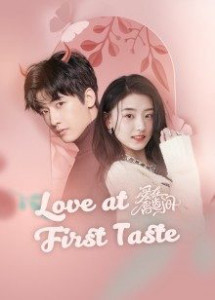 Yêu Nơi Đầu Môi - Love At First Taste (2022) Yêu Nơi Đầu Môi - Love At First Taste (2022)
