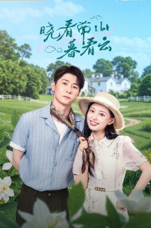 Yêu Trước Hoàng Hôn - Love Before Sunset (2025) Yêu Trước Hoàng Hôn - Love Before Sunset (2025)